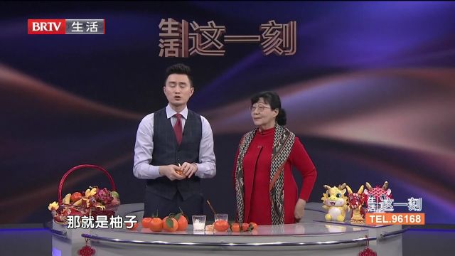 柚子正当季,上饶柚子凭什么这么贵?