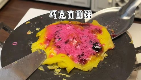 腾讯视频