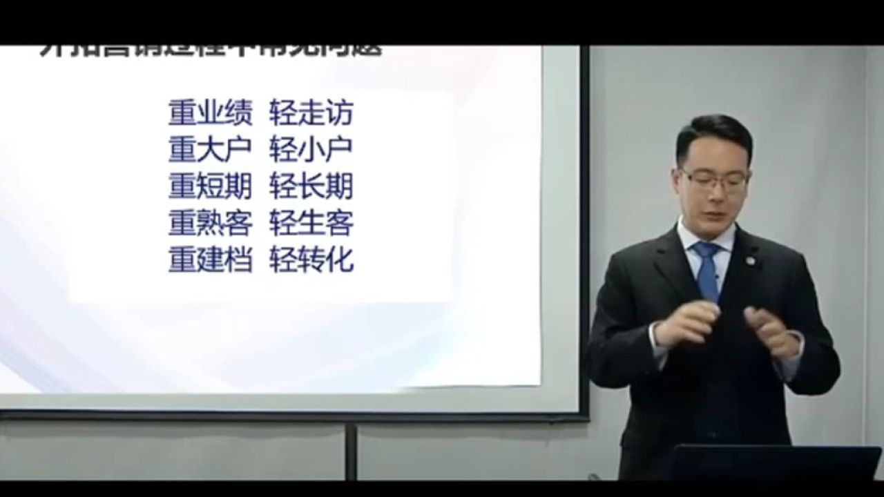 李成宇老师谈外拓课程