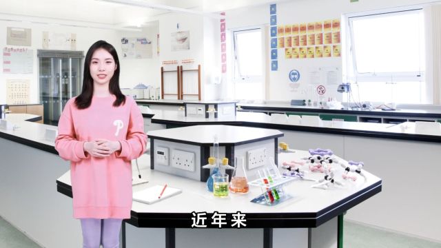 生物电子学实验室费用高低之谜