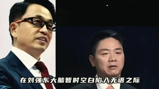 商业江湖背后的大佬,从未来穿越回来的男人,投资战绩相当炸裂.#人物故事 商业思维 #腾讯理财通 #基金 #投资工具