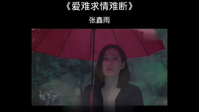 经典好歌音乐分享