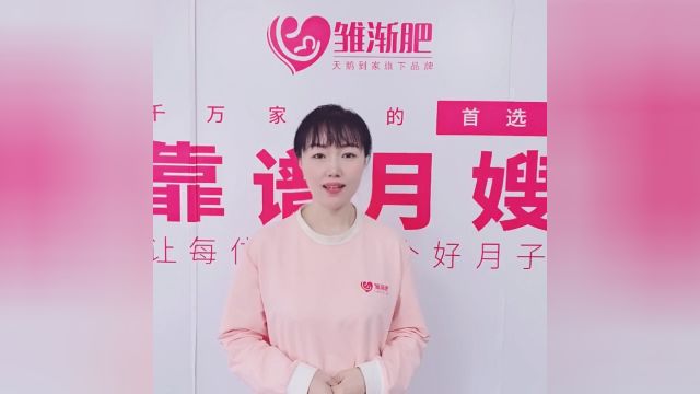 张红梅