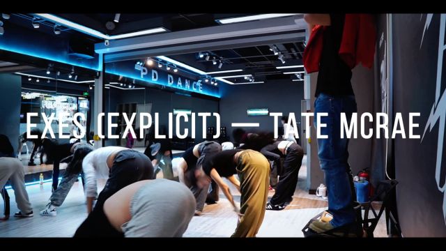 PD DANCE 2024 WORKSHOP|魏茗老师大师课作品《EXES》