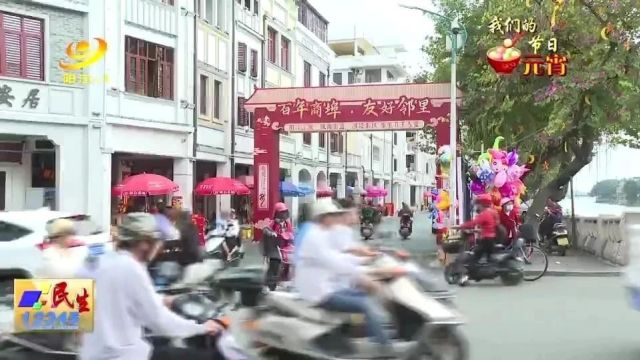 百年商埠,友好邻里!明晚,阳江河堤上演千人盛宴赏景