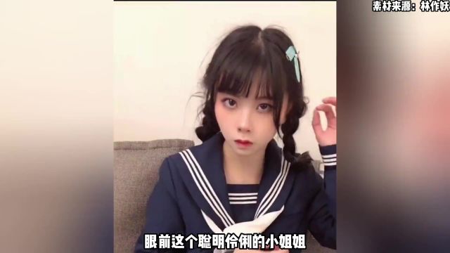 弱智吧不愧为弱智吧,果然是卧龙凤雏的聚集地!