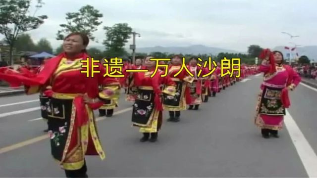 【非遗】北川非遗——羌族萨朗‖杨永富