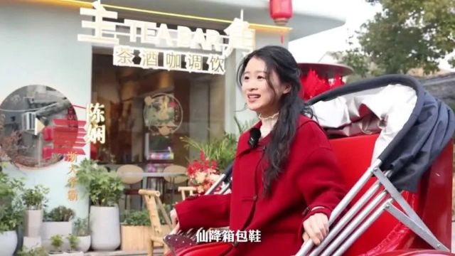 瑞安一小区内现“小小区”?!