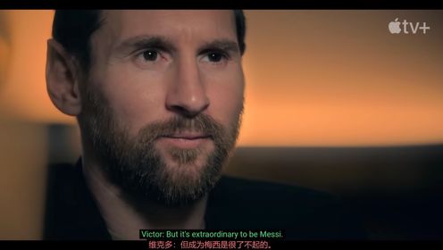Apple纪录片《梅西的世界杯:传奇崛起》预告，回顾梅西五次世界杯之旅！02.21上线