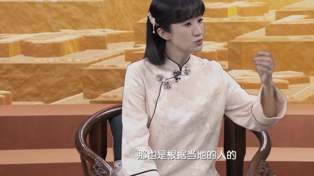 如何理解因地制宜?看专家为你精彩解析