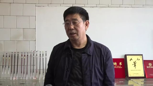 烟台莱州市:两代人坚守 只为做好一支毛笔