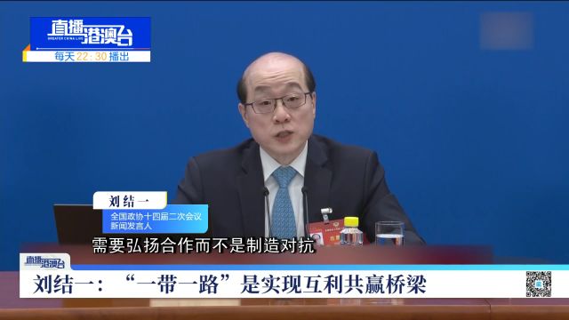 民营经济是推进中国式现代化的生力军