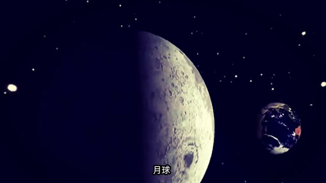 月球和高等外星文明有关?人类的思想已被控制?分析月球的奥秘