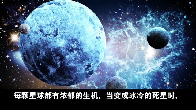 宇宙大道,我们应遵循规律,以天地为媒,不断成就自我