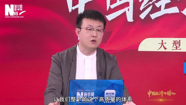 教育工作者林杨:羡慕现在更多元化的教育方式