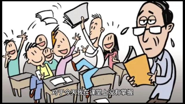 SQ3R读书法第二步:提出问题,引发思考