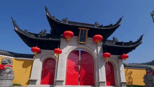 美丽中国|中华名山系列纪录片《中国宗教建筑.雪窦山》