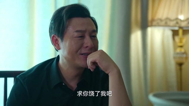 王主任:很难不支持