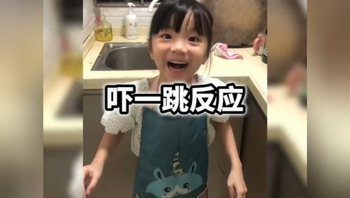 盘点被吓一跳的真实反应，原来人吓人才是最吓人的#吓一跳的真实反应#被吓反应#吓一跳的爆笑瞬间#人类迷惑行为_高清1080P在线观看平台_腾讯视频