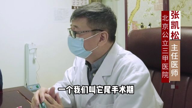 甲状腺术后吃啥能加速康复?医生“划重点”,照着吃加速身体恢复