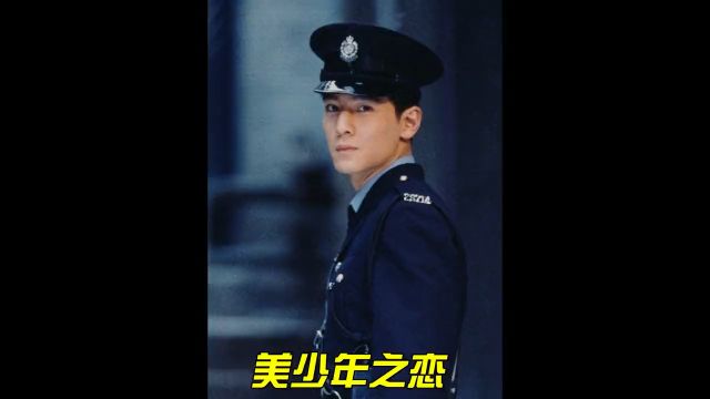 吴彦祖大银幕首秀与冯德伦上演虐心的禁忌之恋