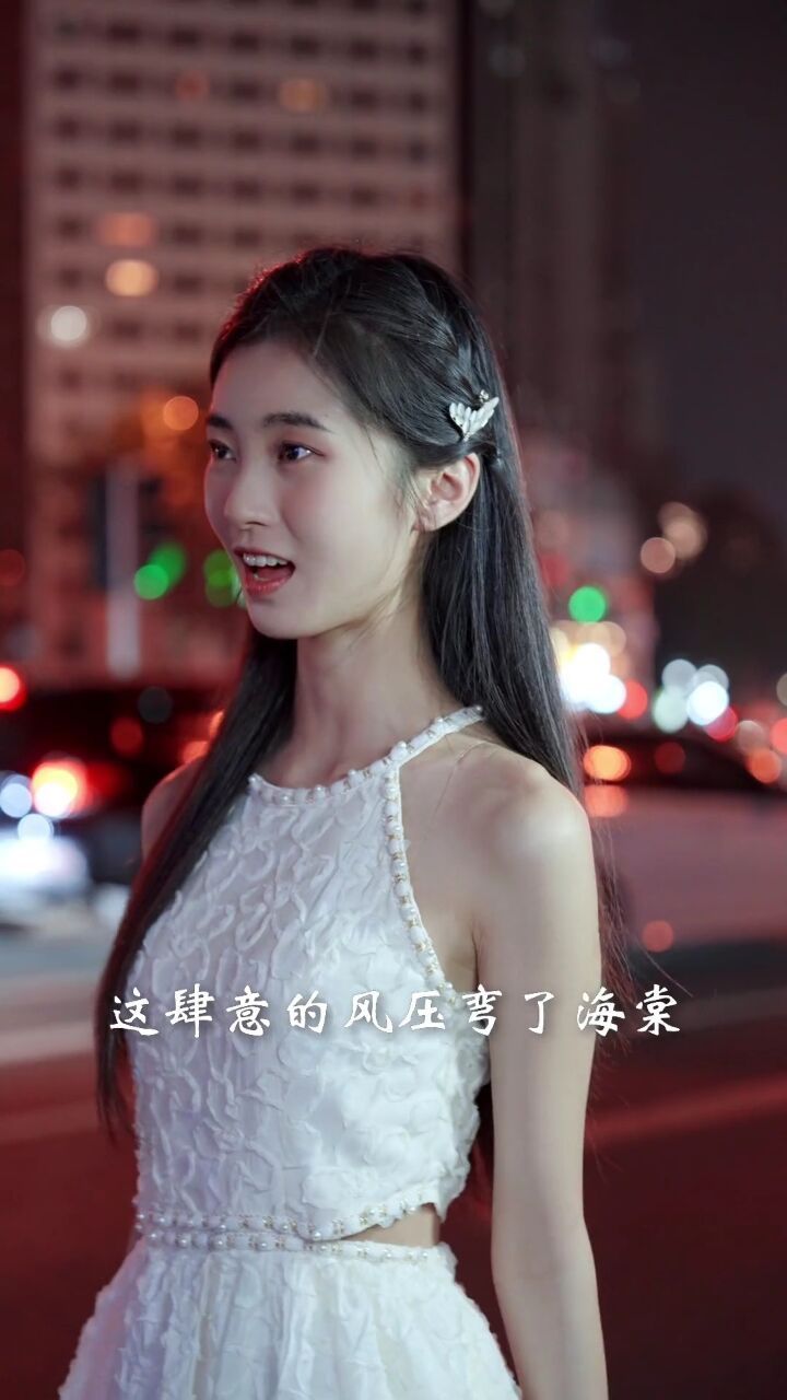 kiki大魔王: 愿总有人在天冷时能为你披件衣裳#西楼儿女