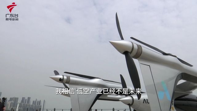 深圳往返珠海!全球首条跨城跨海电动空中航线首飞成功