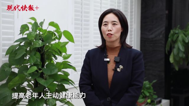 全国政协委员刘云:在芯片上造器官,靠尖端创新形成新质生产力