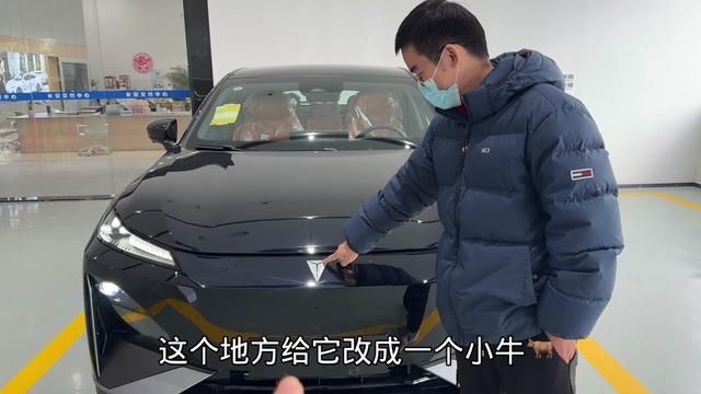 新车15万,电动兰博基尼?520公里续航,兄弟喜提新车,怎么样? #深蓝s7 #vlog日常