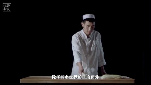 【沿着黄河看中国ⷮŠ文旅篇】美丽兰州奏响“诗和远方”的优美乐章