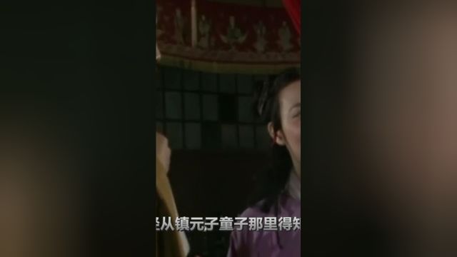 花果山作为西游洞天福地,连圣人都觊觎,为何没人敢占为己有?