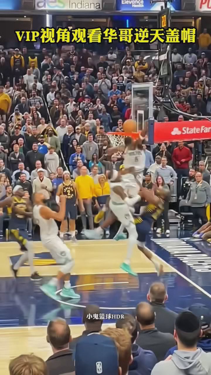 绝杀比赛#nba创作营赢豪礼 #nba高燃时刻 #爱德华兹防守失衡重摔在地