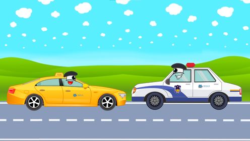 工程车玩具：拼装出租车和警车