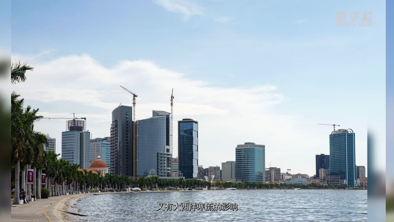 走进安哥拉首都罗安达