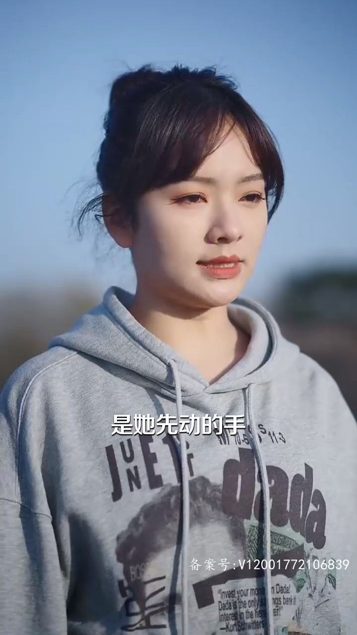 奈何盛世要宠我-王子怡5