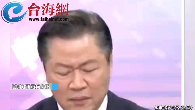 美军舰停靠石垣岛 赖岳谦:会带来危险,民众反抗是有道理的