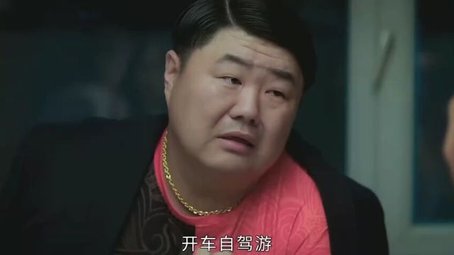 灭门惨案