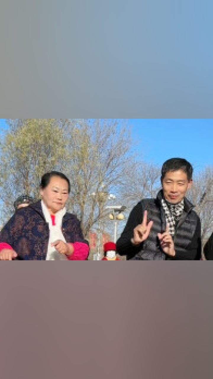 三姐和晨风老师