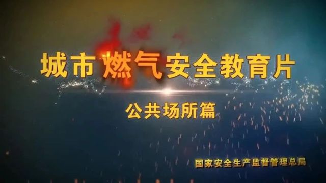 河北燕郊突发爆炸!伤亡不明