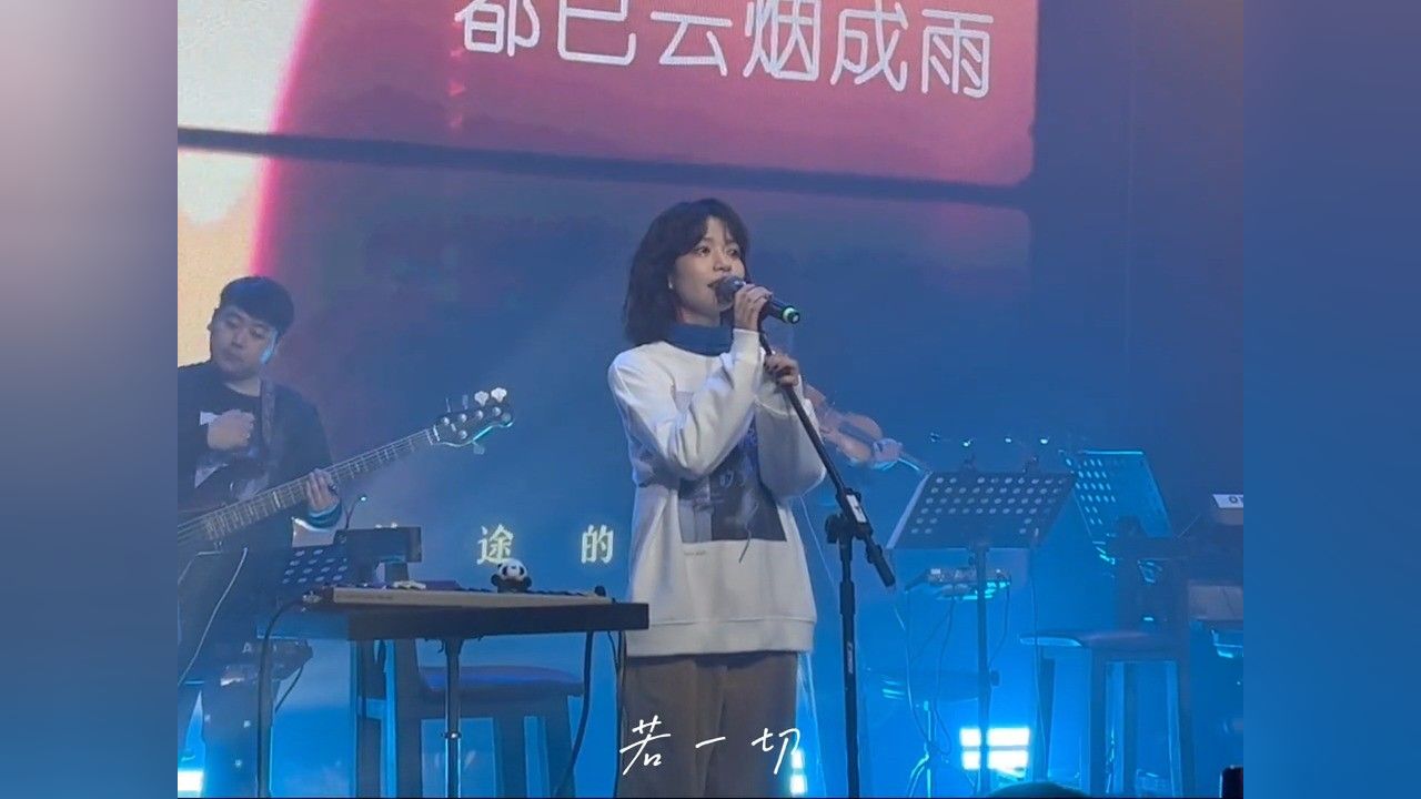 房东的猫再唱云烟成雨dna动了.