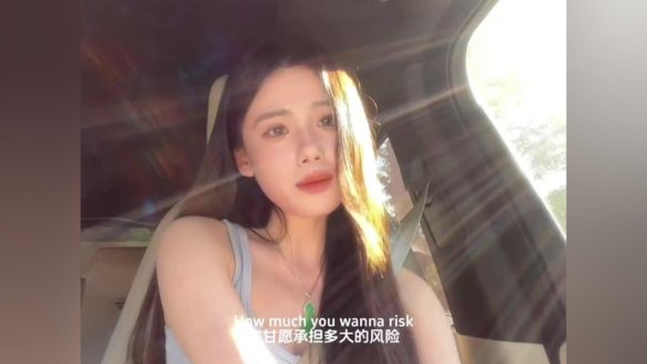 剩下的路该自己走了 #翻唱 #shirley林