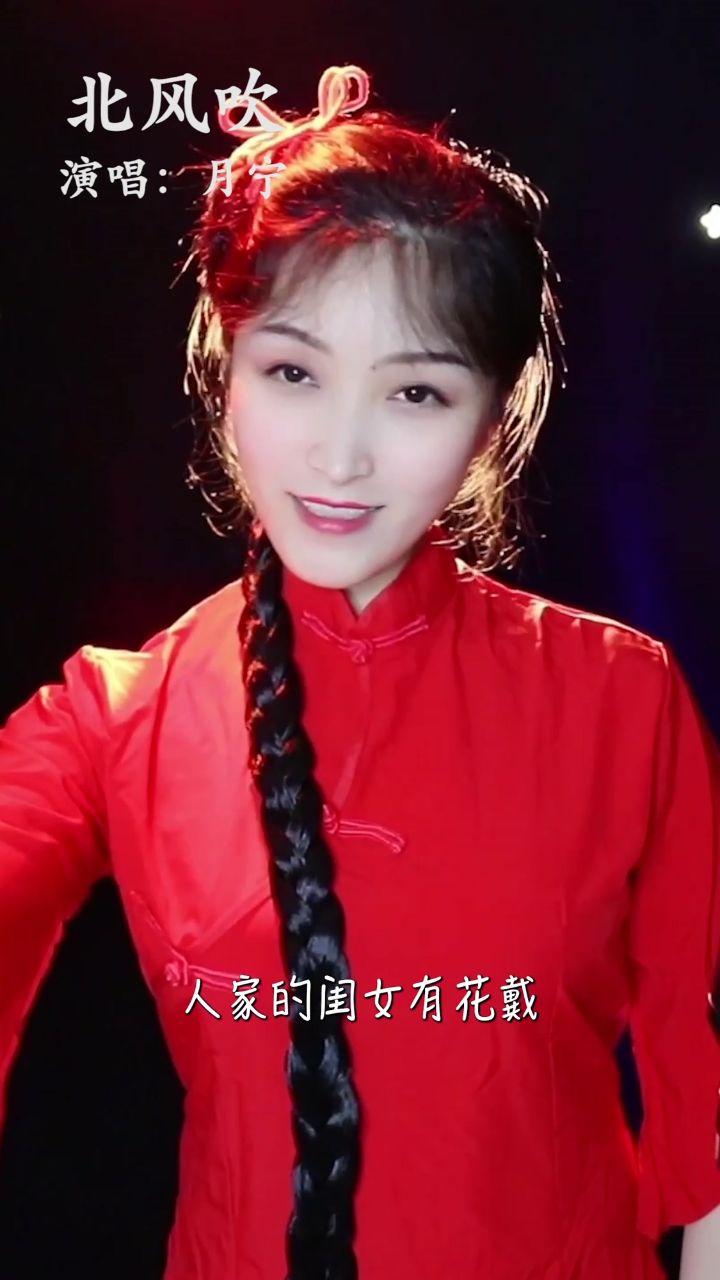 杨白劳给喜儿扎上红头绳,欢欢喜喜过大年啦