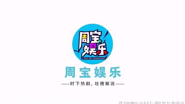 爆火的《琅琊榜》剧组竟然这么穷,导演制片轮番上阵出演