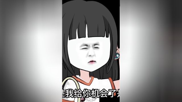 水泥封心