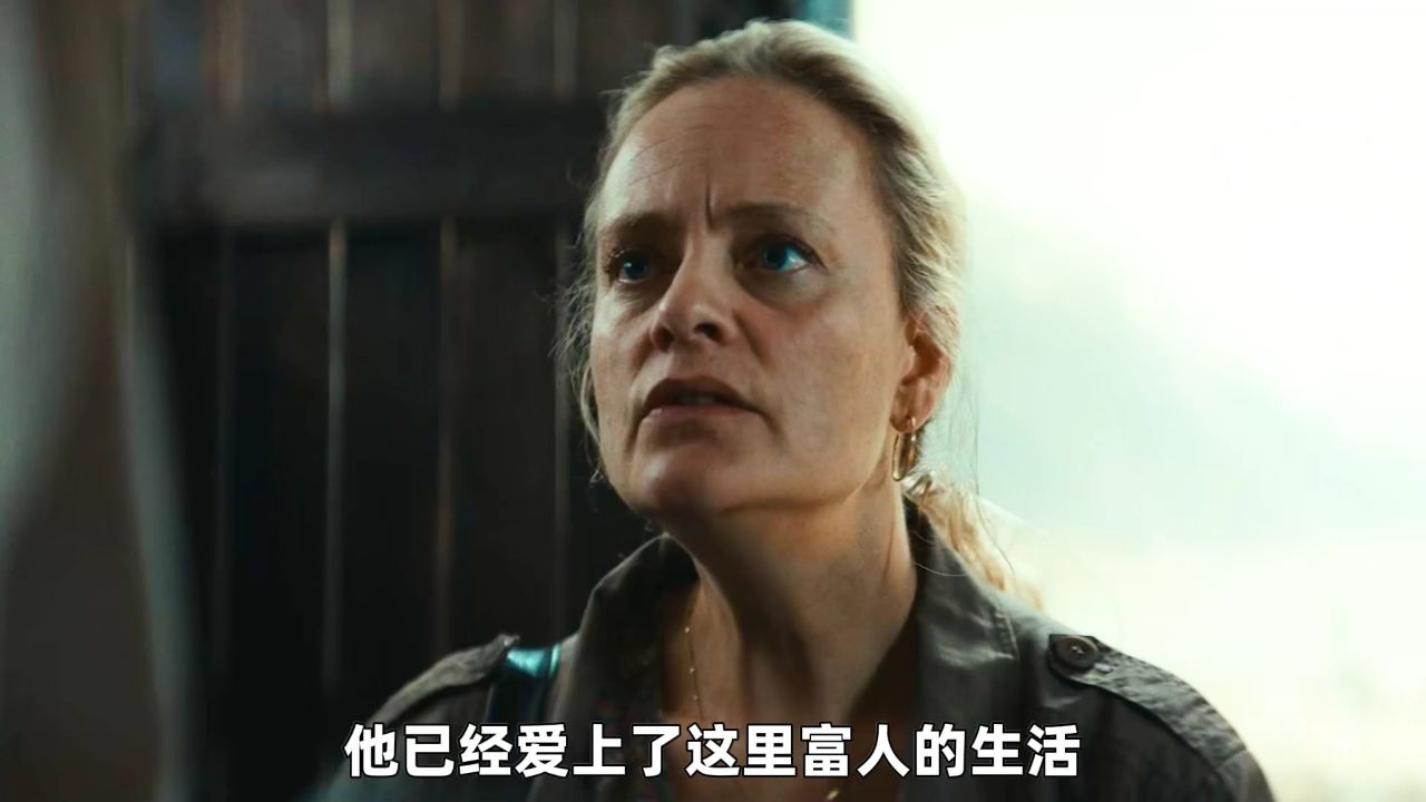 魔幻美剧《诸神的黄昏》#电影解说#电影剪辑