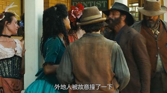 高分美剧《1883》达顿家向西迁徙的故事 #黄石前传1883 #西部