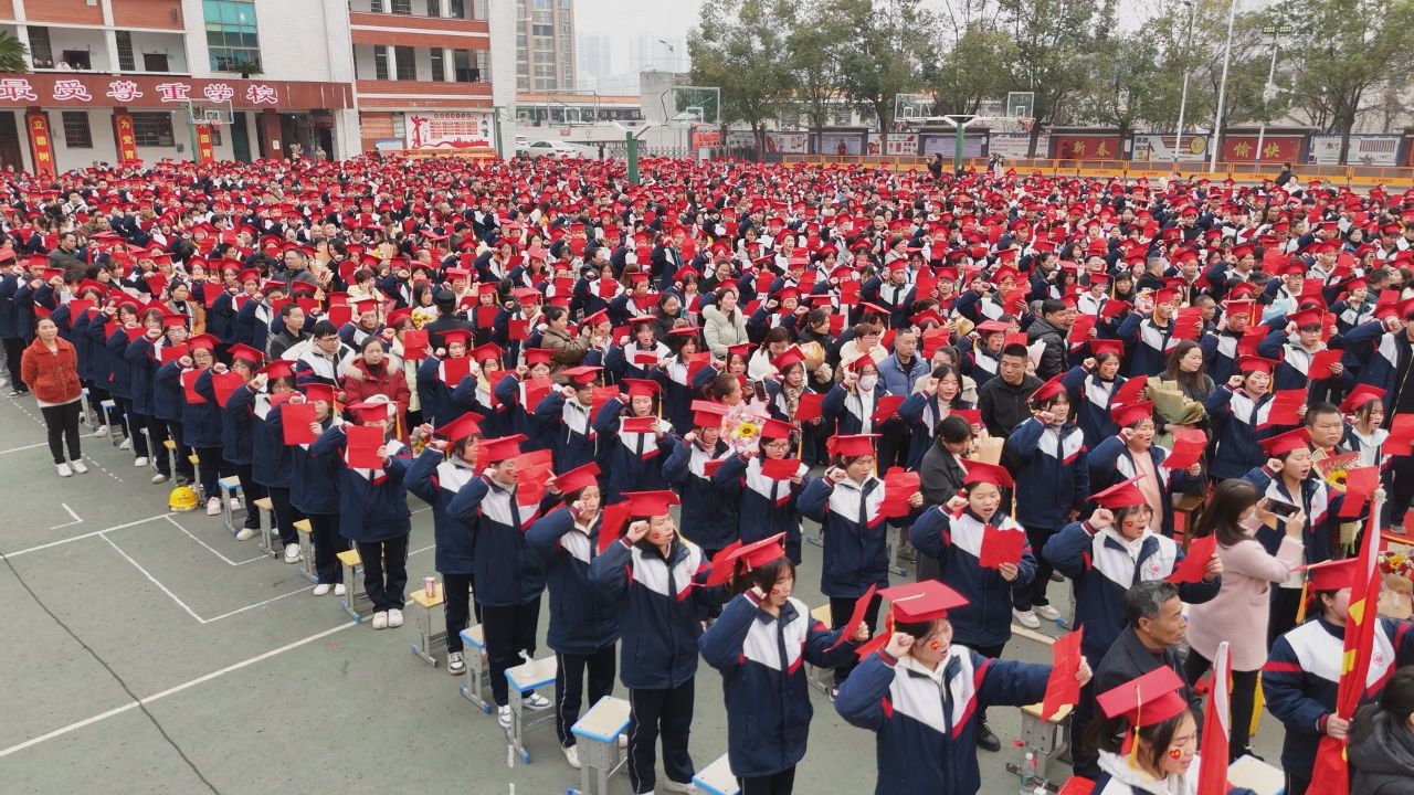 新化县上梅中学:十八当立鸿鹄志 六月圆梦启新程