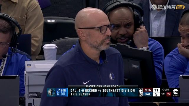 2023/24赛季NBA常规赛：热火 VS 独行侠 全场回放