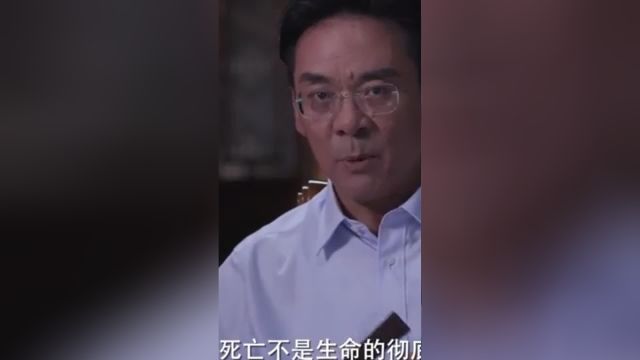 佛为什么要超度亡灵?不只是让死去的人往生!也是让活着的人放下