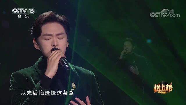 王凯演唱的《歌剧》,歌声深沉优美,让人陷入无尽回味